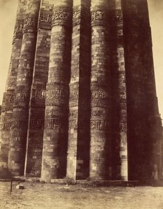 Detail View of the Base of the Pillar of Kootub